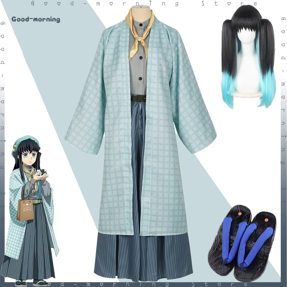 New Anime Tokitou Muichirou Cosplay blue Pantskirt Wig and shoes Halloween Carnaval Tokitou Muichirou Cosplay Role play
New Anime Tokitou Muichirou Cosplay blue Pantskirt Wig and shoes Halloween Carnaval Tokitou Muichirou Cosplay Role play