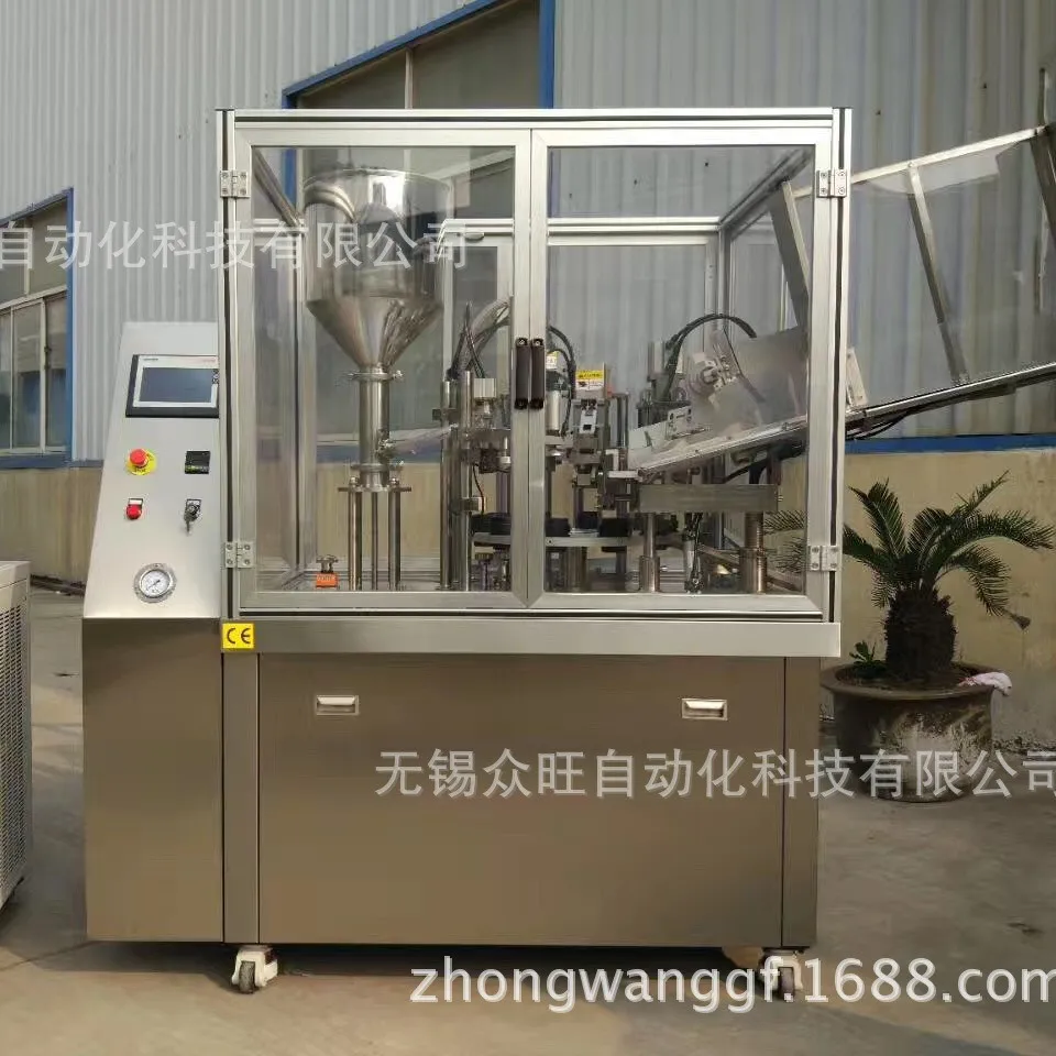 Automatic filling and sealing machine for cosmetics and pharmaceuticals, fully automatic stainless steel filling machine
Automatic filling and sealing machine for cosmetics and pharmaceuticals, fully automatic stainless steel filling machine