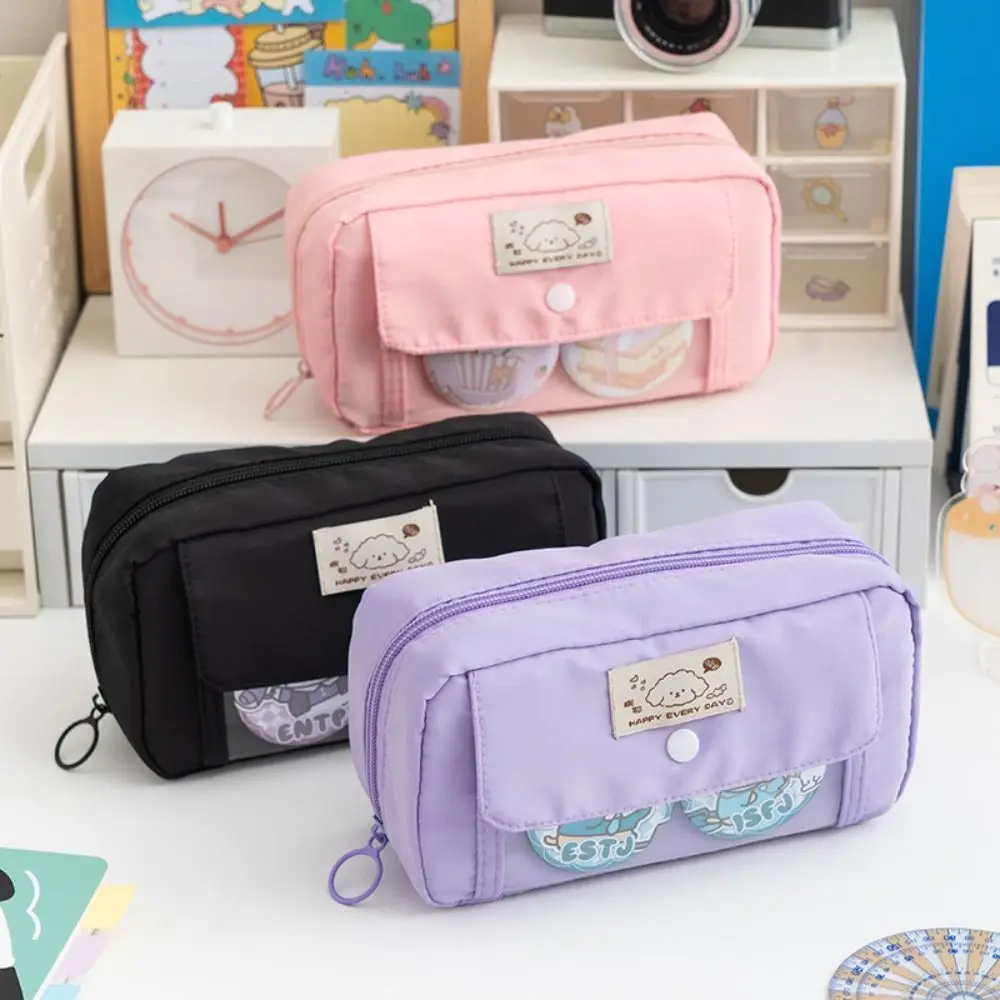 New Detachable 2 in 1 Pen Bag Large Capacity Multifunctional Pencil Pouch Pencil Case Students
New Detachable 2 in 1 Pen Bag Large Capacity Multifunctional Pencil Pouch Pencil Case Students