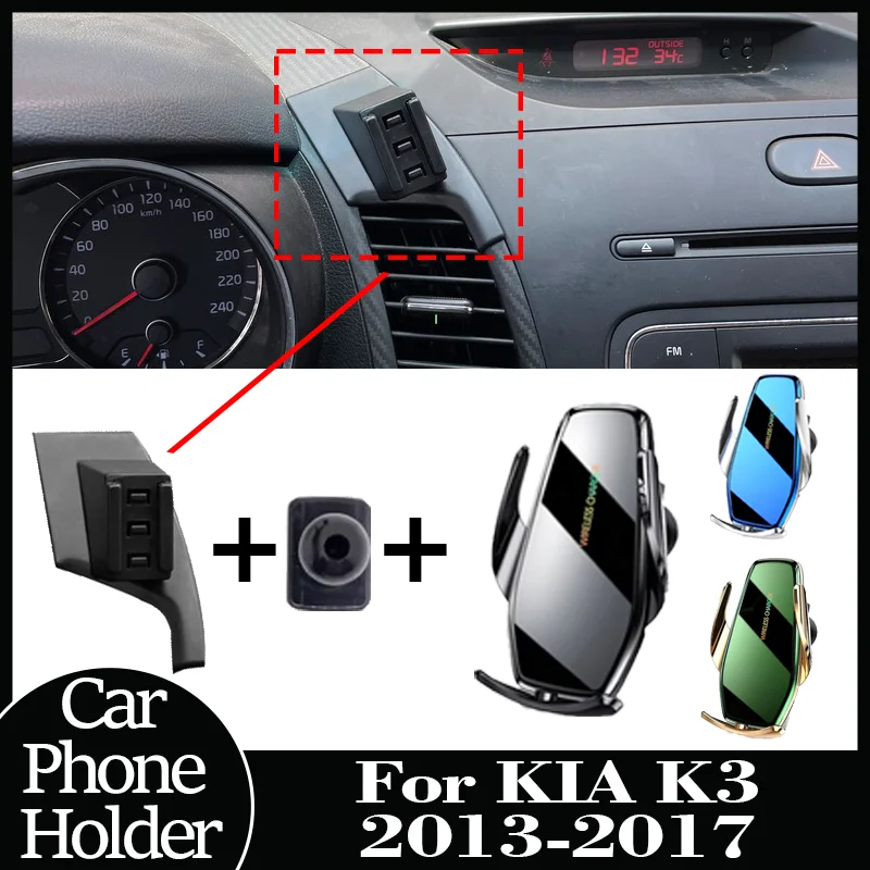 Автомобильный держатель телефона для KIA K3 2013 2014 2015-2017, автомобильный кронштейн, поддержка беспроводной кронштейна для быстрой зарядки, специальный фиксированный кронштейн
Автомобильный держатель телефона для KIA K3 2013 2014 2015-2017, автомобильный кронштейн, поддержка беспроводной кронштейна для быстрой зарядки, специальный фиксированный кронштейн