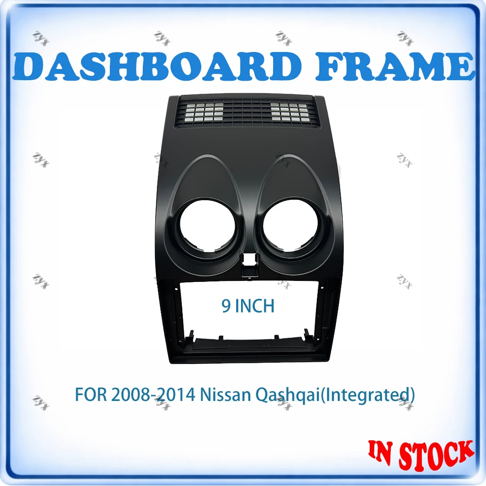 9Inch Car Audio Dash Trim Frame Facia Panel Radio Player Screen 2 Din For NISSAN Qashqai 2008-2014 Modification Accessories
9Inch Car Audio Dash Trim Frame Facia Panel Radio Player Screen 2 Din For NISSAN Qashqai 2008-2014 Modification Accessories
