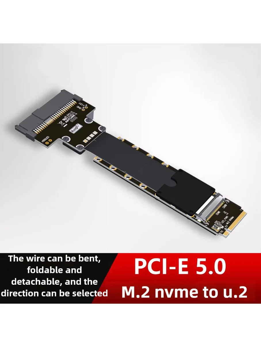M.2 NVMe to U.2/U.3/E1.S/E3.S SSD adapter extension cable PCIe5.0x4 supports Gen5
M.2 NVMe to U.2/U.3/E1.S/E3.S SSD adapter extension cable PCIe5.0x4 supports Gen5