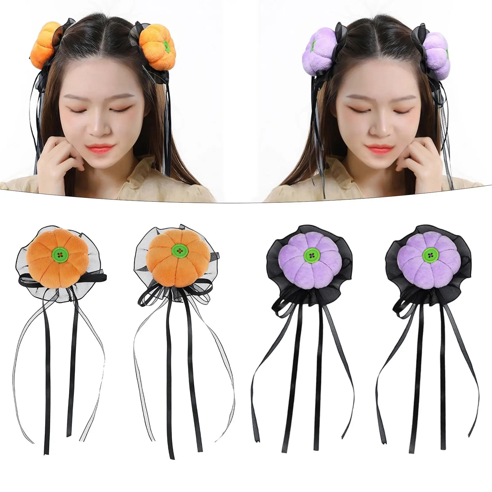 2Pcs Halloween Hair Clips Pumpkin Hair Clips for Carnival Stage Performances
2Pcs Halloween Hair Clips Pumpkin Hair Clips for Carnival Stage Performances