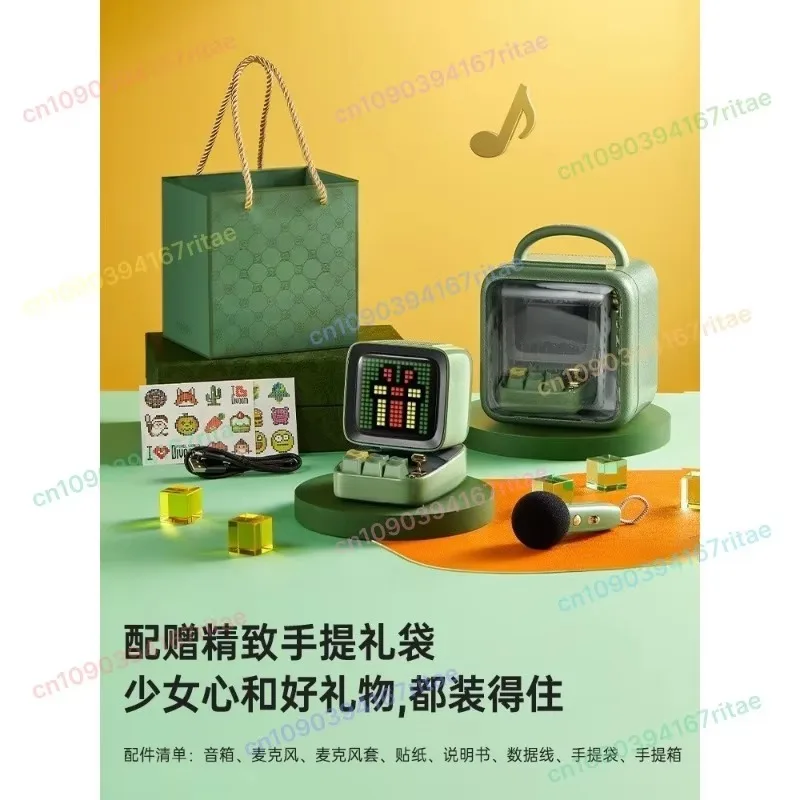 Pixel Bluetooth Speaker Karaoke Microphone Integrated Singing Microphone, Gift
Pixel Bluetooth Speaker Karaoke Microphone Integrated Singing Microphone, Gift