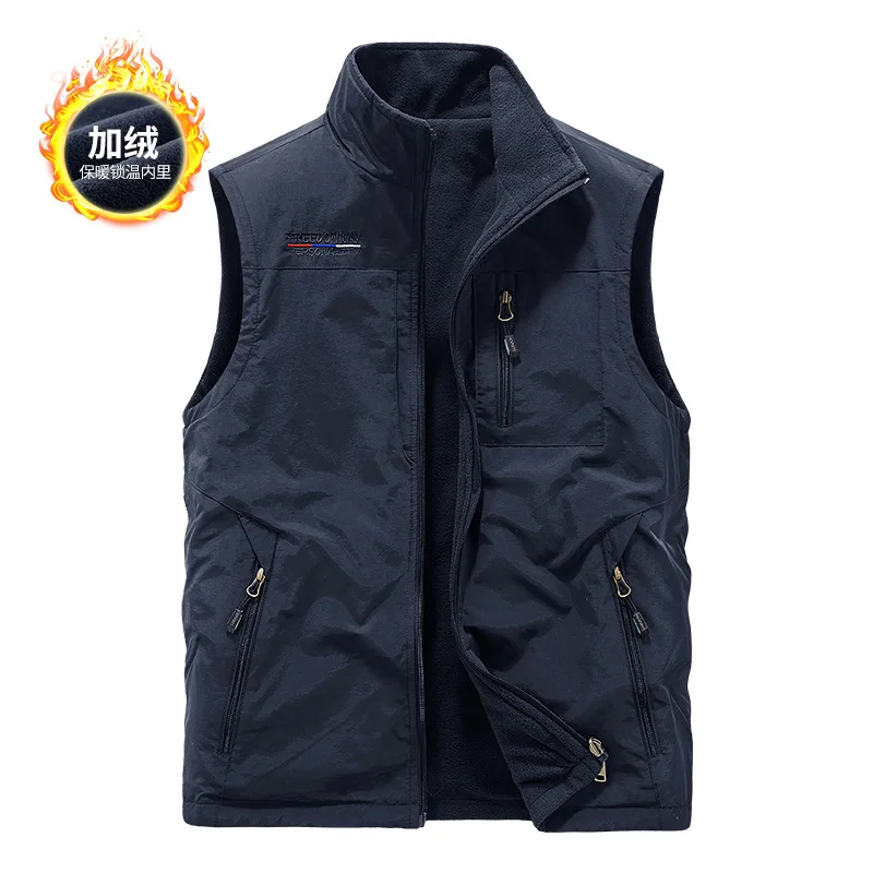Autumn And Winter Velvet Multi-bag Tooling Vest Loose Stand-up Collar Outdoor Double-sided Wear Photography Fishing Vest Jacket
Autumn And Winter Velvet Multi-bag Tooling Vest Loose Stand-up Collar Outdoor Double-sided Wear Photography Fishing Vest Jacket