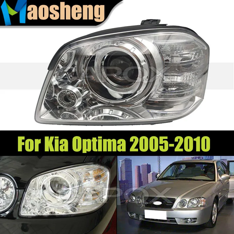 Front Headlight Head Light Without Bulbs For Kia Optima 2005 2006 2007 2008 2009 2010 Low Beam Headlamp Head Lamp Driver Light
Front Headlight Head Light Without Bulbs For Kia Optima 2005 2006 2007 2008 2009 2010 Low Beam Headlamp Head Lamp Driver Light