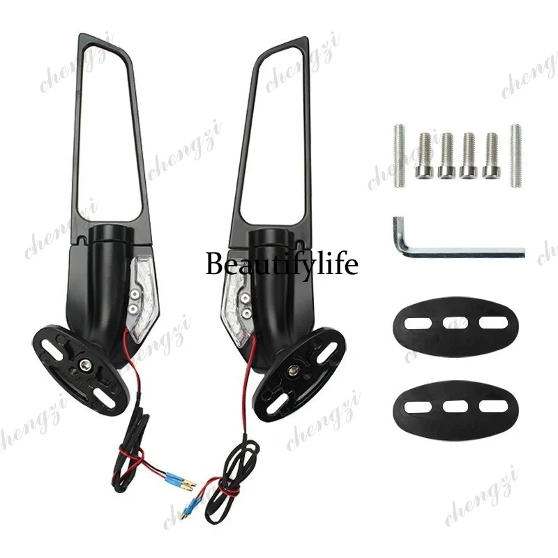 A69 motorcycle accessories fixed wind wing rearview mirror large mirror panel modified rearview mirror
A69 motorcycle accessories fixed wind wing rearview mirror large mirror panel modified rearview mirror