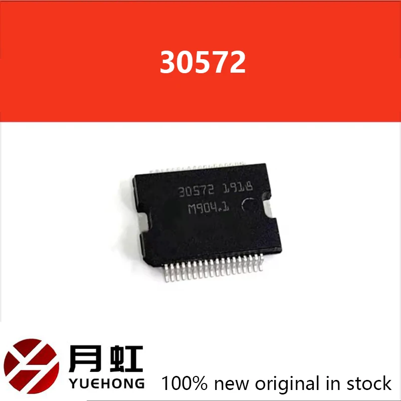 1/2/5PCS 30572 HSOP-36 For automotive computer board diesel engine vulnerable IC chips
1/2/5PCS 30572 HSOP-36 For automotive computer board diesel engine vulnerable IC chips