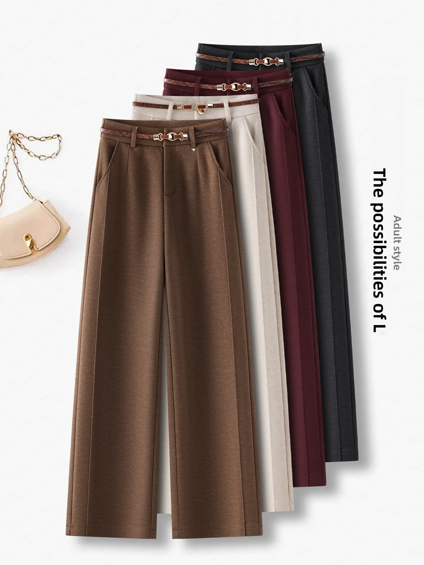 High Waist Straight Leg Acetate Wool Casual Suit Pants Women's Autumn Winter New Style Loose Drapey Wide Leg Pants
High Waist Straight Leg Acetate Wool Casual Suit Pants Women's Autumn Winter New Style Loose Drapey Wide Leg Pants