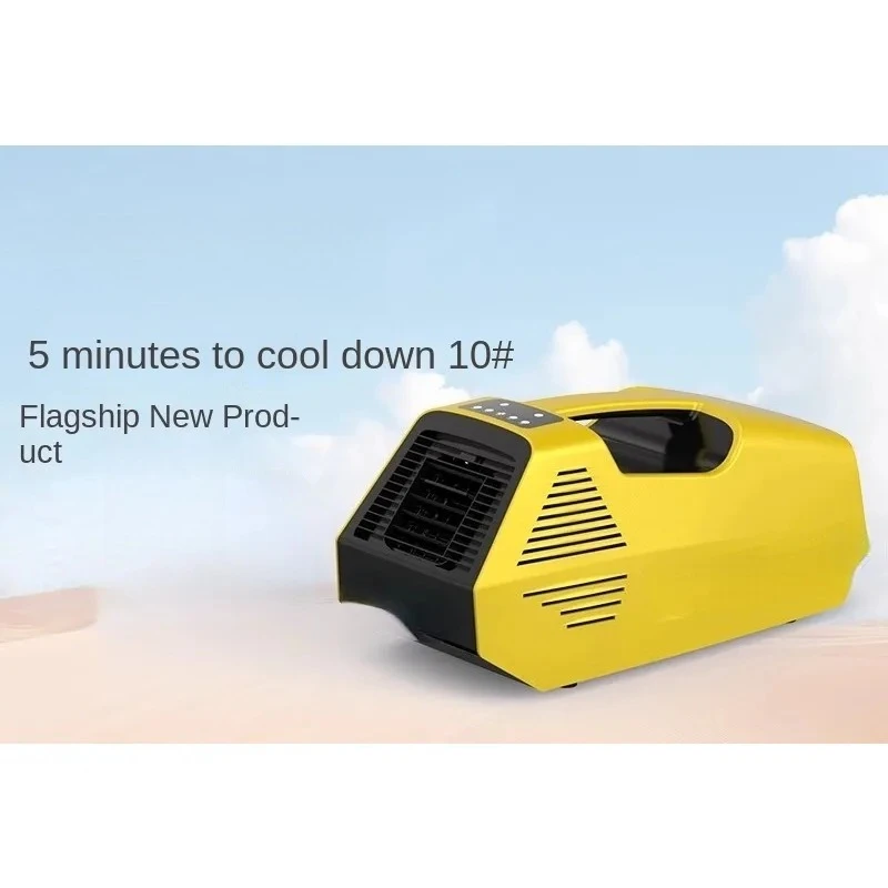Intelligent Outdoor Mobile Air Conditioner 700W Refrigerating Capacity Compressor Portable Vehicle-Mounted Air Conditioner
Intelligent Outdoor Mobile Air Conditioner 700W Refrigerating Capacity Compressor Portable Vehicle-Mounted Air Conditioner