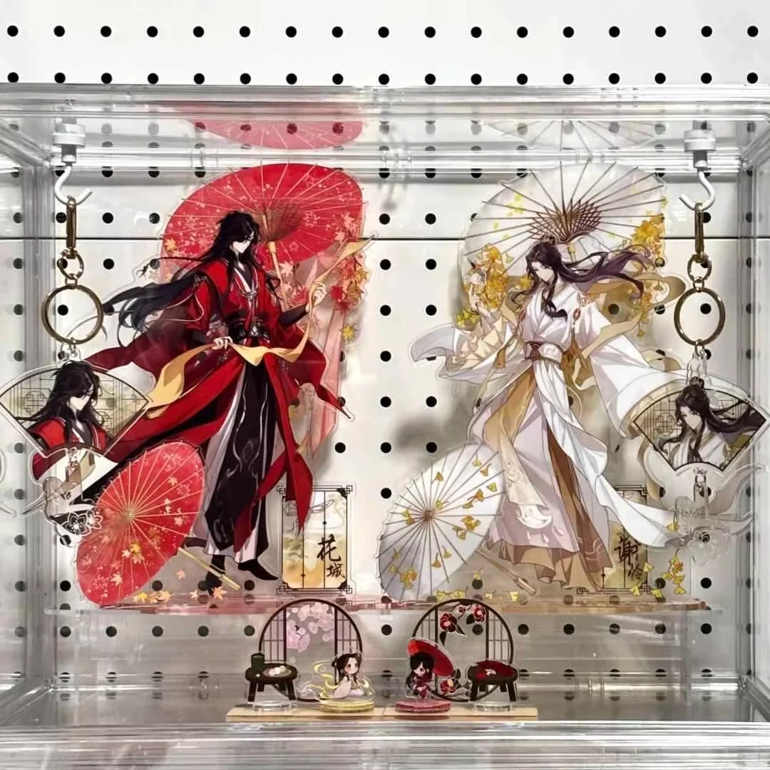 Акриловая подставка с персонажами аниме «Благословение небожителей» (Тянь Гуань Ци Фу): фигурки Се Ляня и Хуа Чэна, аксессуары, украшение для рабочего стола
Акриловая подставка с персонажами аниме «Благословение небожителей» (Тянь Гуань Ци Фу): фигурки Се Ляня и Хуа Чэна, аксессуары, украшение для рабочего стола