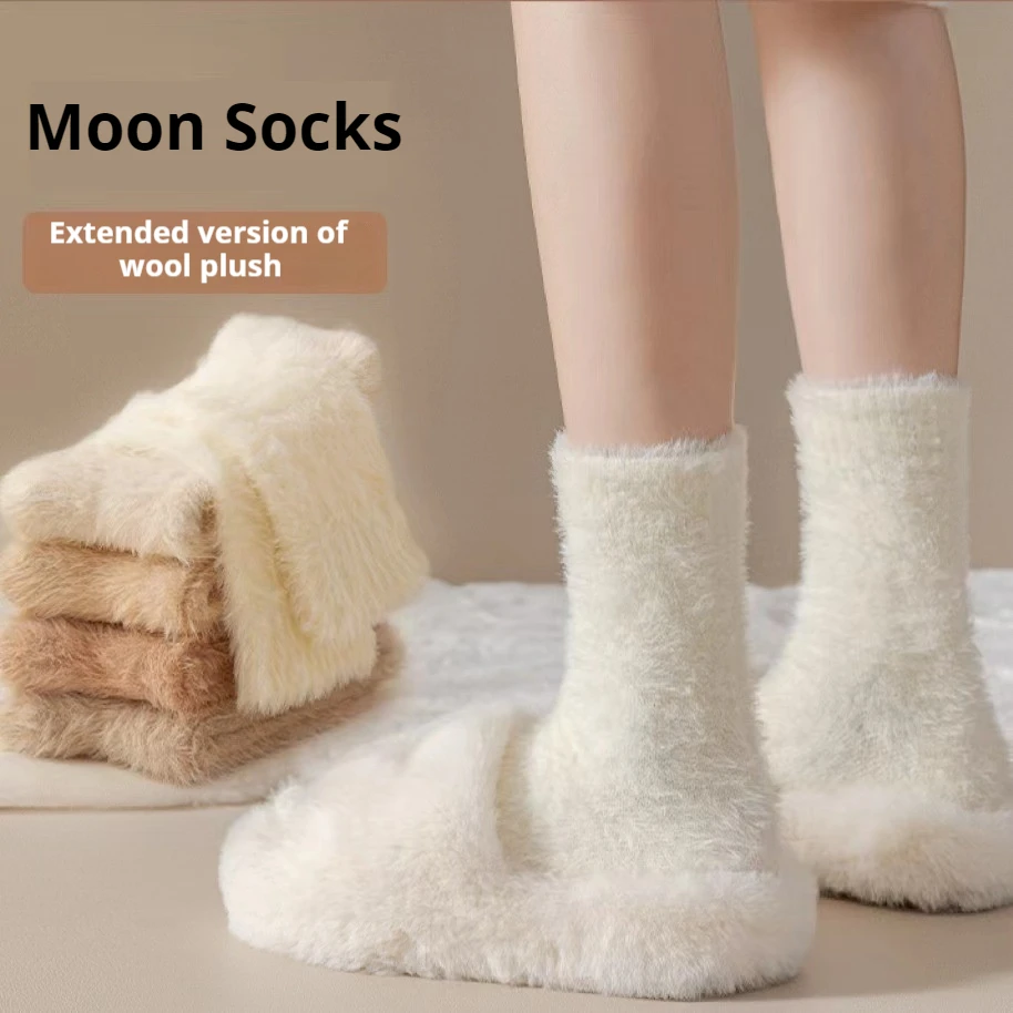 3 Pack Womens Cotton Socks Autumn and Winter Warm Socks Thick Knit Home Soft Socks Gifts for Women Colorful Fashion Floor Socks
3 Pack Womens Cotton Socks Autumn and Winter Warm Socks Thick Knit Home Soft Socks Gifts for Women Colorful Fashion Floor Socks