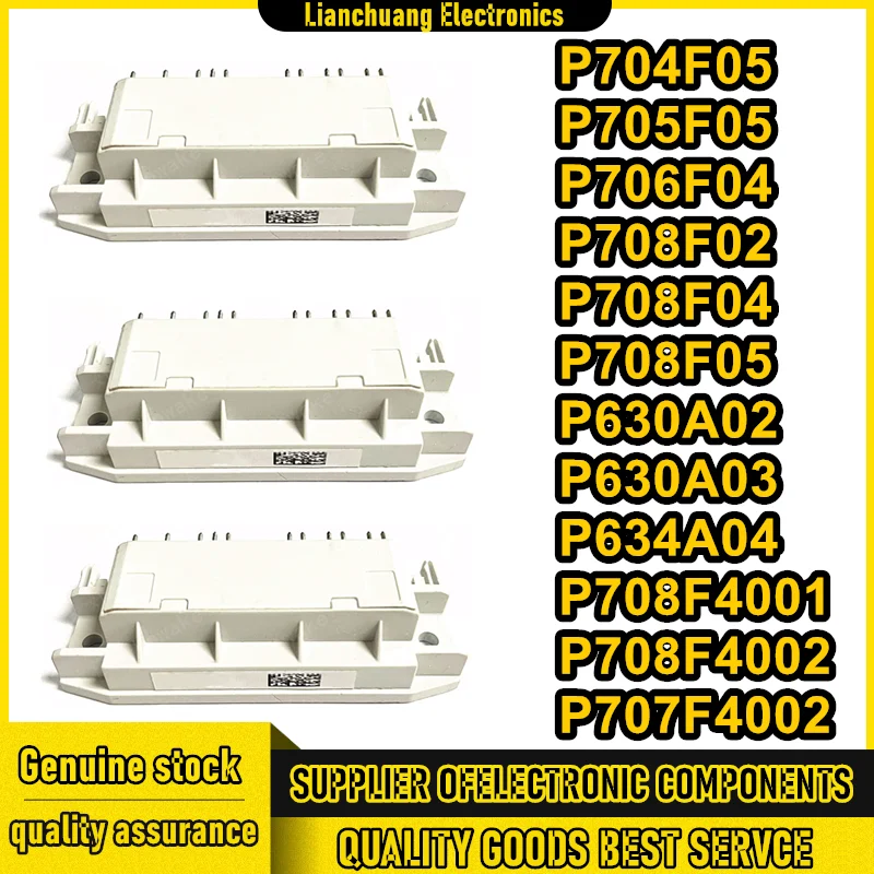 P704F05 P705F05 P706F04 P708F02 P708F04 P708F05 P630A02 P630A03 P634A04 P708F4001 P708F4002 P707F4002
P704F05 P705F05 P706F04 P708F02 P708F04 P708F05 P630A02 P630A03 P634A04 P708F4001 P708F4002 P707F4002