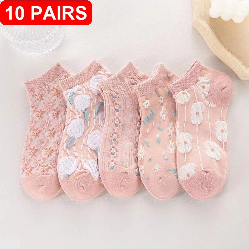 10 Pairs Ankle Socks Women Trendy Floral Pink Style Spring Autumn Girls Cute Harajuku Shallow Mouth Comfortable Short Boat Socks
10 Pairs Ankle Socks Women Trendy Floral Pink Style Spring Autumn Girls Cute Harajuku Shallow Mouth Comfortable Short Boat Socks