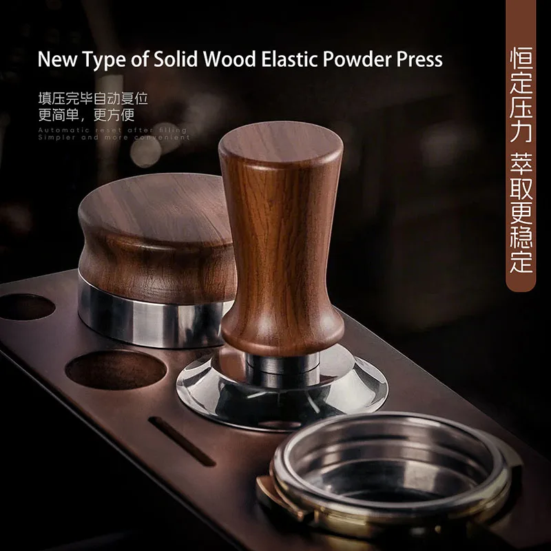 Italian Coffee Machine Powder Press Solid Wood Handle Stainless Steel Elastic Constant Force Powder Press Hammer
Italian Coffee Machine Powder Press Solid Wood Handle Stainless Steel Elastic Constant Force Powder Press Hammer