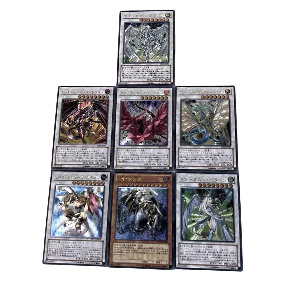 DIY Yu-Gi-Oh! Signer Original Series Set 7pcs Flash Card Anime Peripheral Game Collection Card Holiday Gift for Children
DIY Yu-Gi-Oh! Signer Original Series Set 7pcs Flash Card Anime Peripheral Game Collection Card Holiday Gift for Children