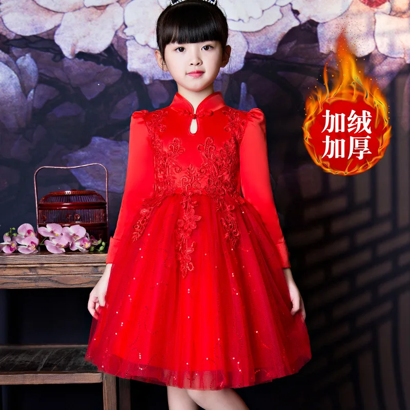 Children's Autumn Long Sleeve Dress3-15Year-End Big Kids Ethnic Performance Costume Girls Princess Dress Wholesale
Children's Autumn Long Sleeve Dress3-15Year-End Big Kids Ethnic Performance Costume Girls Princess Dress Wholesale