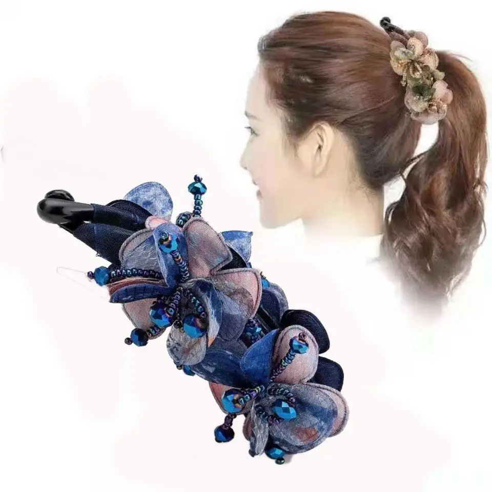 Korean Version Banana Clip Headwear New Fashion All Season Versatile Hair Clip Anti Slip Temperament Simple Ladies
Korean Version Banana Clip Headwear New Fashion All Season Versatile Hair Clip Anti Slip Temperament Simple Ladies