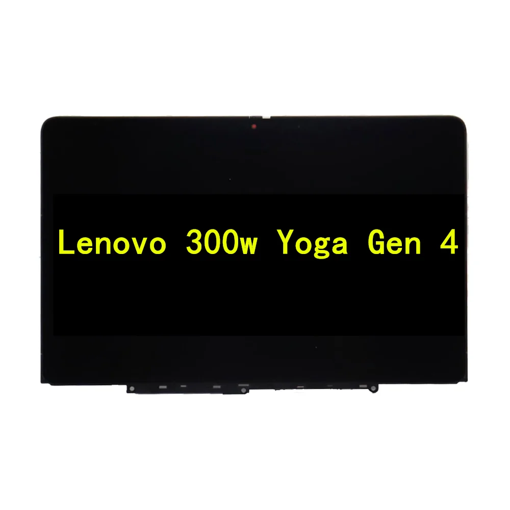 New Screen for Lenovo 300w Yoga Gen 4 LCD Touchscreen Assembly w/Bezel Board EMR 11.6" HD 1366*768
New Screen for Lenovo 300w Yoga Gen 4 LCD Touchscreen Assembly w/Bezel Board EMR 11.6" HD 1366*768
