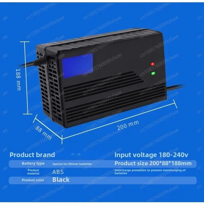36V8AC зарядное устройство 42V 10s 8A литий-ионное интеллектуальное зарядное устройство
36V8AC зарядное устройство 42V 10s 8A литий-ионное интеллектуальное зарядное устройство