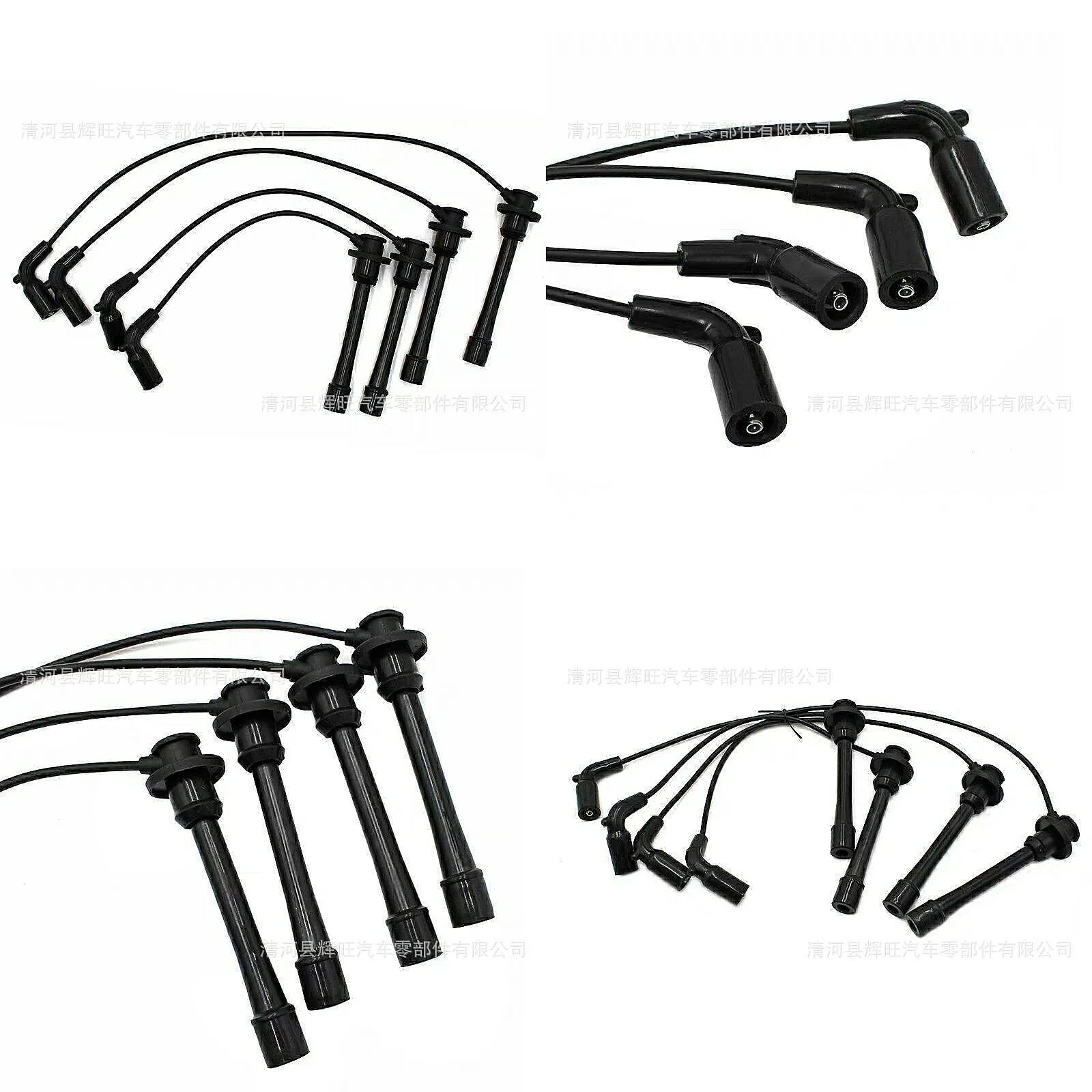 High Quality Ignition Wire Set for BJ40 B40 2.4L Engine Spark Plug Cable
High Quality Ignition Wire Set for BJ40 B40 2.4L Engine Spark Plug Cable