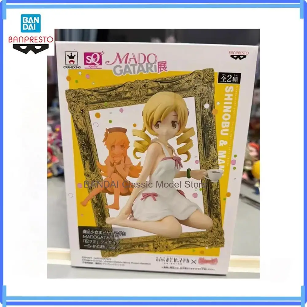 In Stock 100% Original Banpresto Bandai Puella Magi Madoka Magica Tomoe Mami Action Figure Model Doll Brand New Boxed Toys Gifts
In Stock 100% Original Banpresto Bandai Puella Magi Madoka Magica Tomoe Mami Action Figure Model Doll Brand New Boxed Toys Gifts