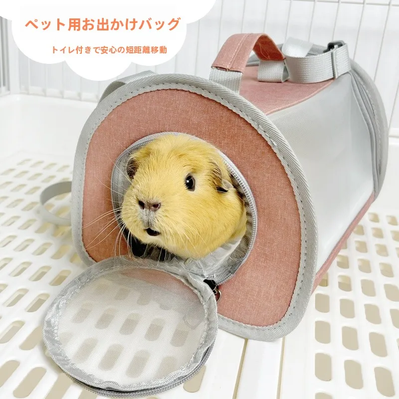 Портативная уличная переноска для кроликов, сумка-сетка для хомяков, ручная кладь для мелких животных, товары для путешествий с собаками
Портативная уличная переноска для кроликов, сумка-сетка для хомяков, ручная кладь для мелких животных, товары для путешествий с собаками