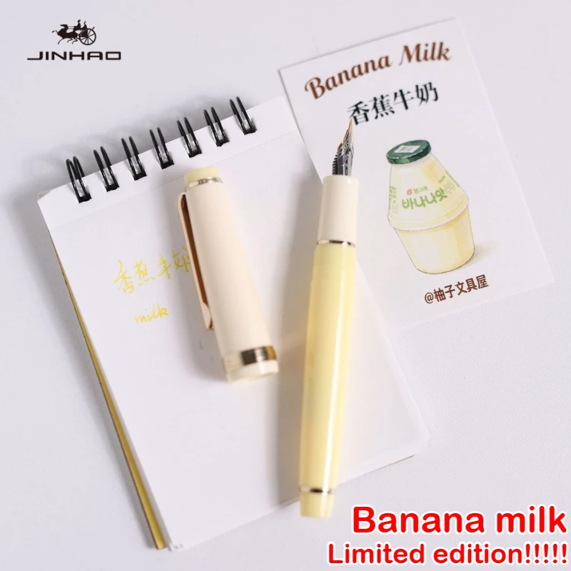 Limited Edition JINHAO 82 Fountain Pen Banana Milk Color EF F M Calligraphy Pen Korean Stationery Office School Supplies
Limited Edition JINHAO 82 Fountain Pen Banana Milk Color EF F M Calligraphy Pen Korean Stationery Office School Supplies