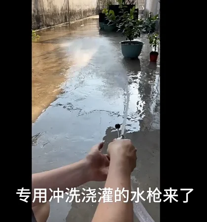 Flushing farm car wash remote direct injection head
Flushing farm car wash remote direct injection head
