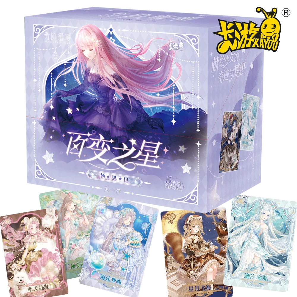 Коллекционные карты KAYOU Miracle Nikki, знаменитые и популярные нарядные игры для развития, главный герой, аниме-карты, любимые подарки для девочек
Коллекционные карты KAYOU Miracle Nikki, знаменитые и популярные нарядные игры для развития, главный герой, аниме-карты, любимые подарки для девочек