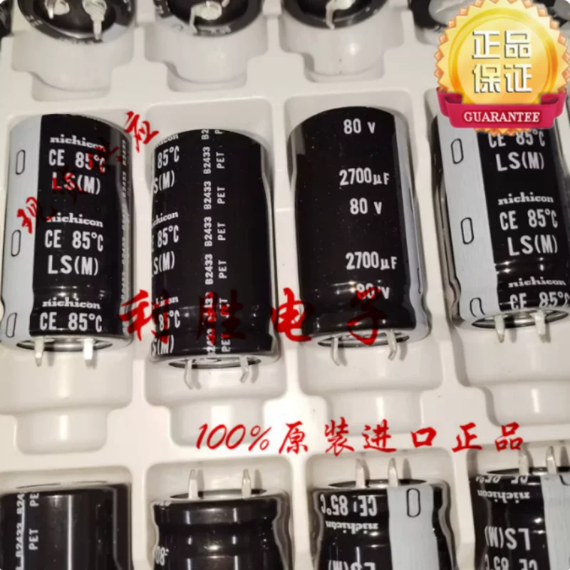 5PCS-30PCS 2700UF 80V Japanese Nichicon capacitor 80V2700UF 22 * 40 LS 85 degrees
5PCS-30PCS 2700UF 80V Japanese Nichicon capacitor 80V2700UF 22 * 40 LS 85 degrees