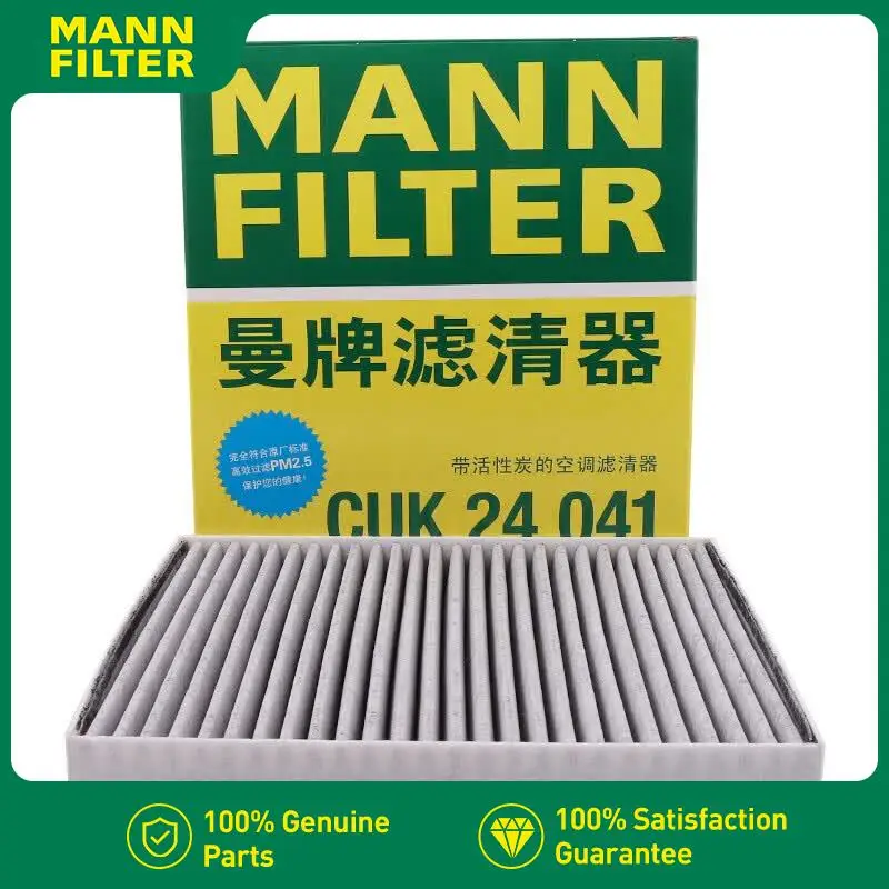 For CHANGAN Eado Plus 1.4T/1.5/1.6L 2019- MANNFILTER Cabin Air Filter CUK24041 8119030-BN18 8119030BN15 LAK1314
For CHANGAN Eado Plus 1.4T/1.5/1.6L 2019- MANNFILTER Cabin Air Filter CUK24041 8119030-BN18 8119030BN15 LAK1314