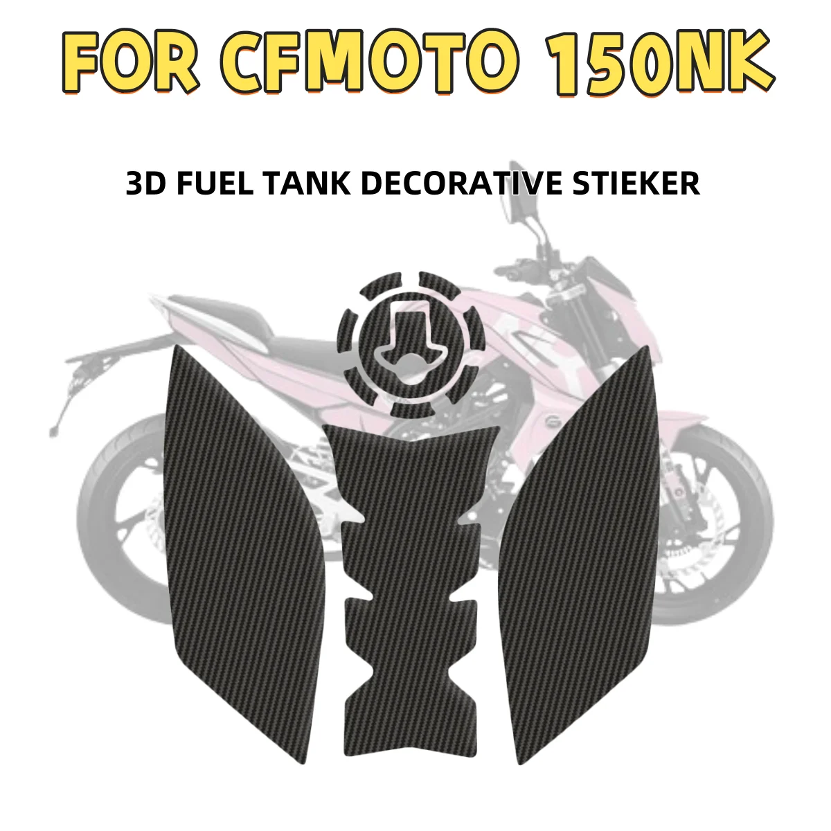 Для CFMOTO 150NK 3D топливный бак DECORATIVE STIEKER противоскользящая накладка на топливный бак сбоку CFMOTO 150NK
Для CFMOTO 150NK 3D топливный бак DECORATIVE STIEKER противоскользящая накладка на топливный бак сбоку CFMOTO 150NK