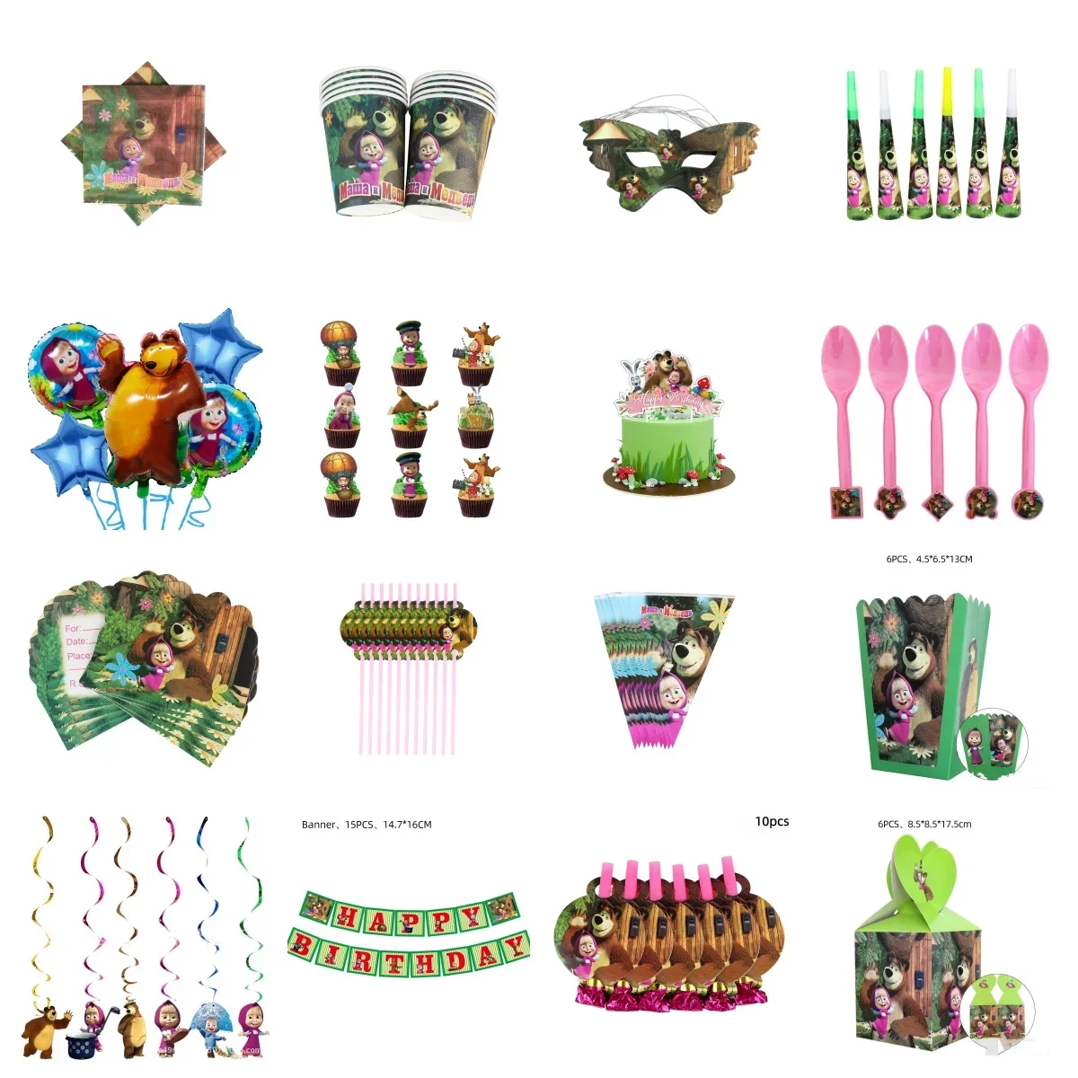 Cartoon Girl Mashas Birthday Party Balloon Disposable Tableware Set Banner Bear Theme Baby Banquet Napkins Paper Bag Masks Gift
Cartoon Girl Mashas Birthday Party Balloon Disposable Tableware Set Banner Bear Theme Baby Banquet Napkins Paper Bag Masks Gift