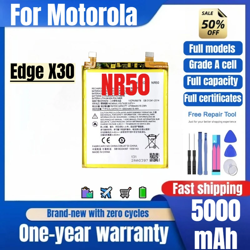 NR50 for Motorola Edge X30 Phone Battery 0 Cycle High Quality High Capacity Battery Replacement Bateria Grade A Cell with Tools
NR50 for Motorola Edge X30 Phone Battery 0 Cycle High Quality High Capacity Battery Replacement Bateria Grade A Cell with Tools