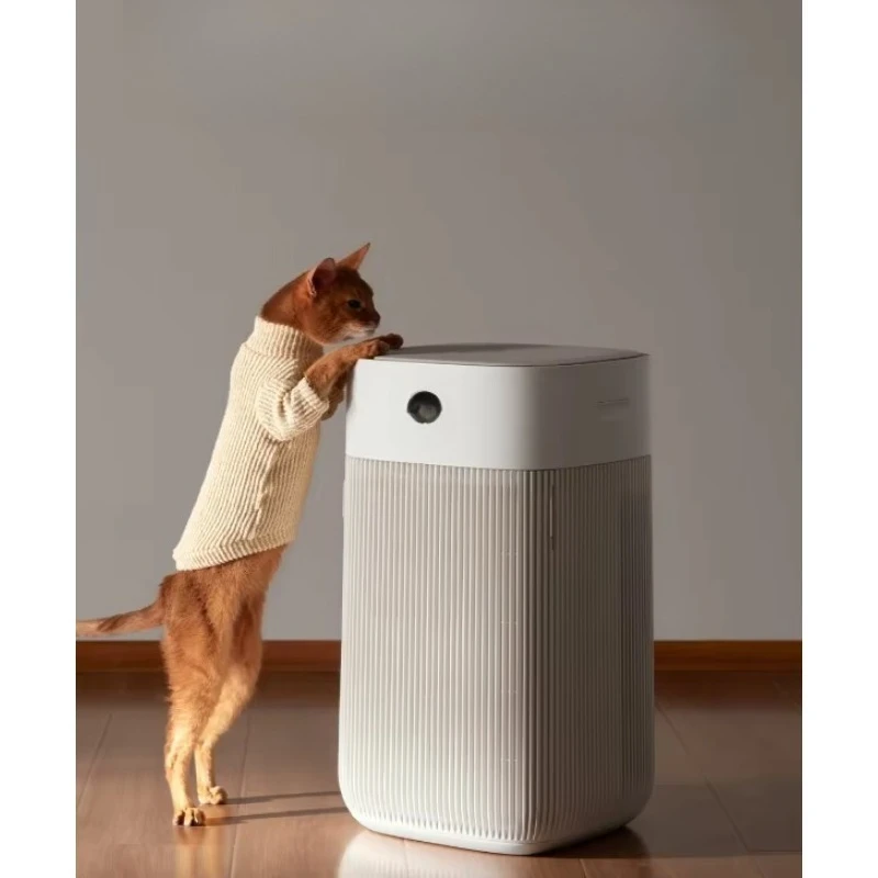 Smart WiFi Control Air Purifier Formaldehyde Removal
Smart WiFi Control Air Purifier Formaldehyde Removal