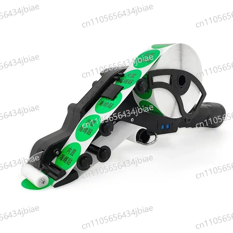 BSC-EA40/80 Battery Charge Portable Handheld Labeling Machine Adhesive Sticker Label Stripping Machine
BSC-EA40/80 Battery Charge Portable Handheld Labeling Machine Adhesive Sticker Label Stripping Machine