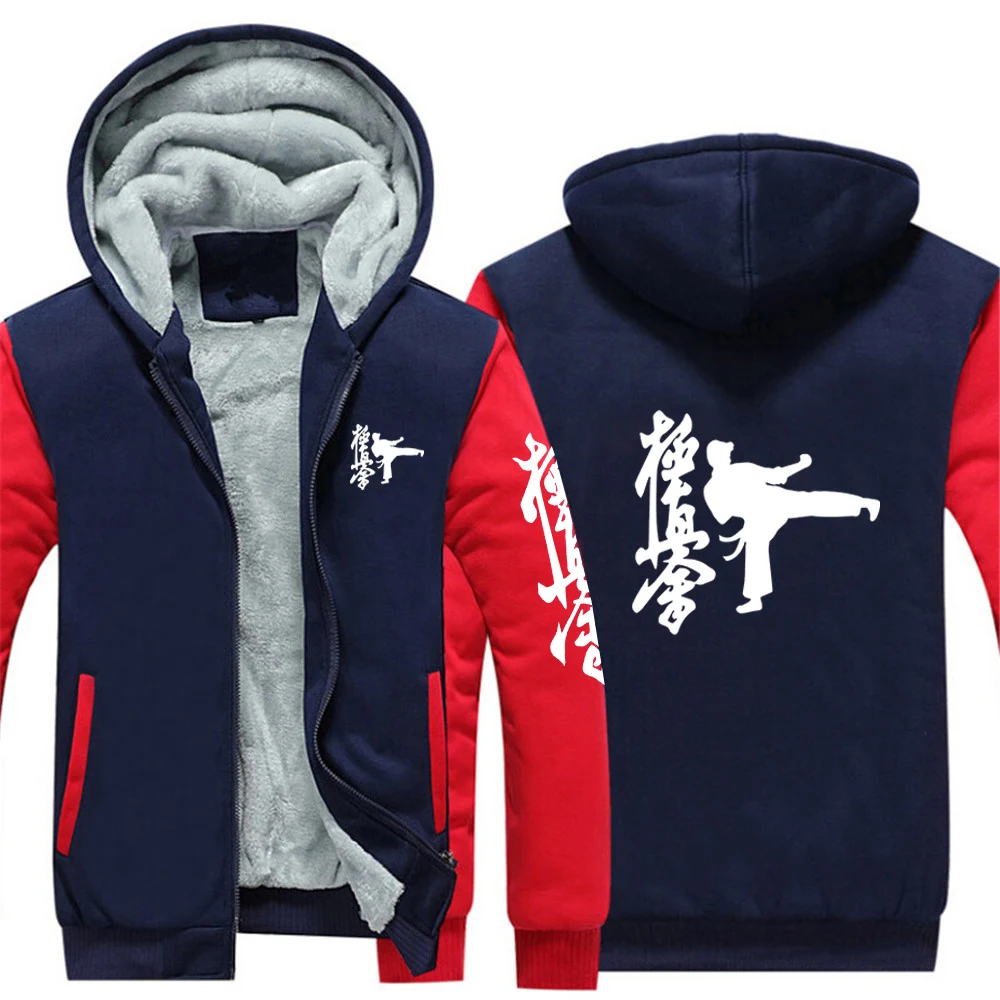 2025 Fleece Comfortable Jacket Autumn And Winter Man's Coat Karate Masutatsu Oyama Karate Japan Logo Print Fashion Hoodies
2025 Fleece Comfortable Jacket Autumn And Winter Man's Coat Karate Masutatsu Oyama Karate Japan Logo Print Fashion Hoodies