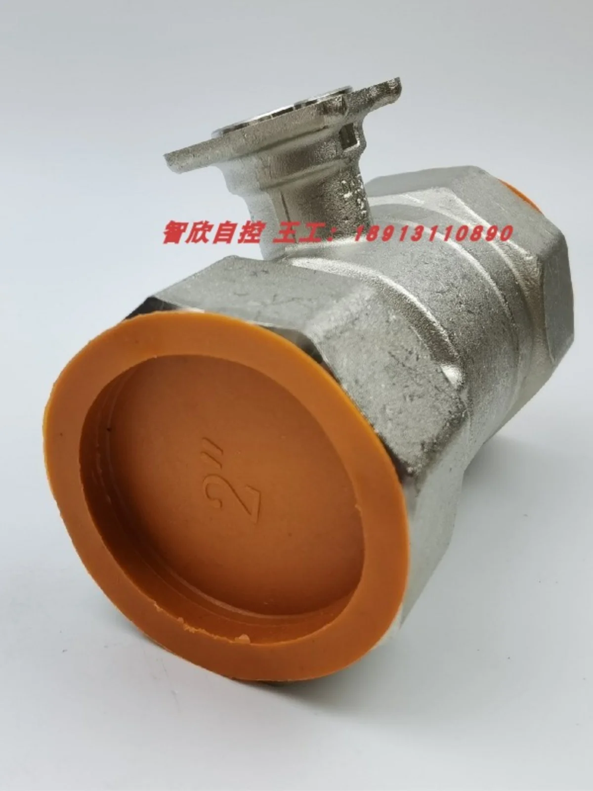 BELIMO BELIMO Electric Adjustment Ball Valve Switch Two-way Proportional Temperature Control Water Valve BELIMO DN15-DN150
BELIMO BELIMO Electric Adjustment Ball Valve Switch Two-way Proportional Temperature Control Water Valve BELIMO DN15-DN150