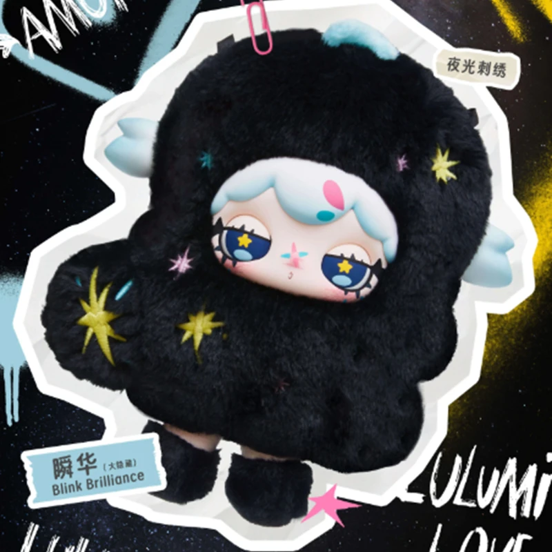 Оригинальные Lulumi: Наборы-сюрпризы «Языки любви» (N видов), коллекционные фигурки Lulumi, брелоки-талисманы, украшения, игрушки
Оригинальные Lulumi: Наборы-сюрпризы «Языки любви» (N видов), коллекционные фигурки Lulumi, брелоки-талисманы, украшения, игрушки