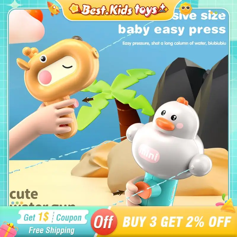 Children's Cartoon Pressing Water Gun Small Duck Dinosaur Spray Blow-water Outdoor Summer Bath Swimming Beach Kids Toys Game
Children's Cartoon Pressing Water Gun Small Duck Dinosaur Spray Blow-water Outdoor Summer Bath Swimming Beach Kids Toys Game