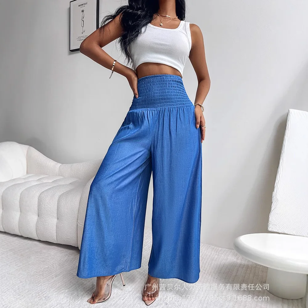 High Waist Shirred Wide Leg Jeans Women Elastic Loose Solid Color Trousers Pants Full Length
High Waist Shirred Wide Leg Jeans Women Elastic Loose Solid Color Trousers Pants Full Length