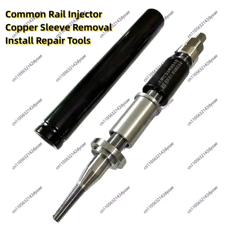 Common Rail Injector Copper Sleeve Removal Install Repair Tools for WEICHAI XICHAI SINO VOLVO FAW RENAULT Trucks
Common Rail Injector Copper Sleeve Removal Install Repair Tools for WEICHAI XICHAI SINO VOLVO FAW RENAULT Trucks