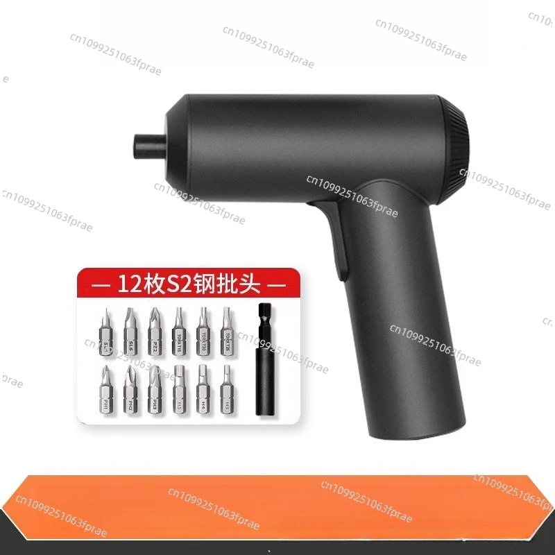 Electric Screwdriver Household Multifunctional Repair Tool Small Handheld Portable Screwdriver
Electric Screwdriver Household Multifunctional Repair Tool Small Handheld Portable Screwdriver