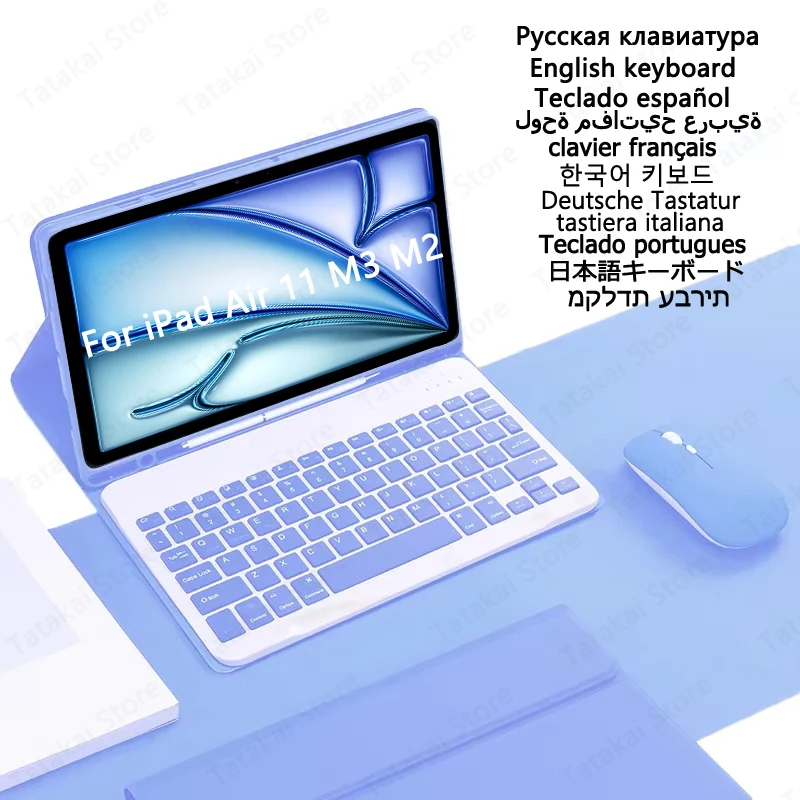 Case with Keyboard for iPad Air 11 Case M3 M2 Air 11 2025 2024 Cover with Pencil Slot Stand for iPad Air 11 Keyboard Case 11''
Case with Keyboard for iPad Air 11 Case M3 M2 Air 11 2025 2024 Cover with Pencil Slot Stand for iPad Air 11 Keyboard Case 11''