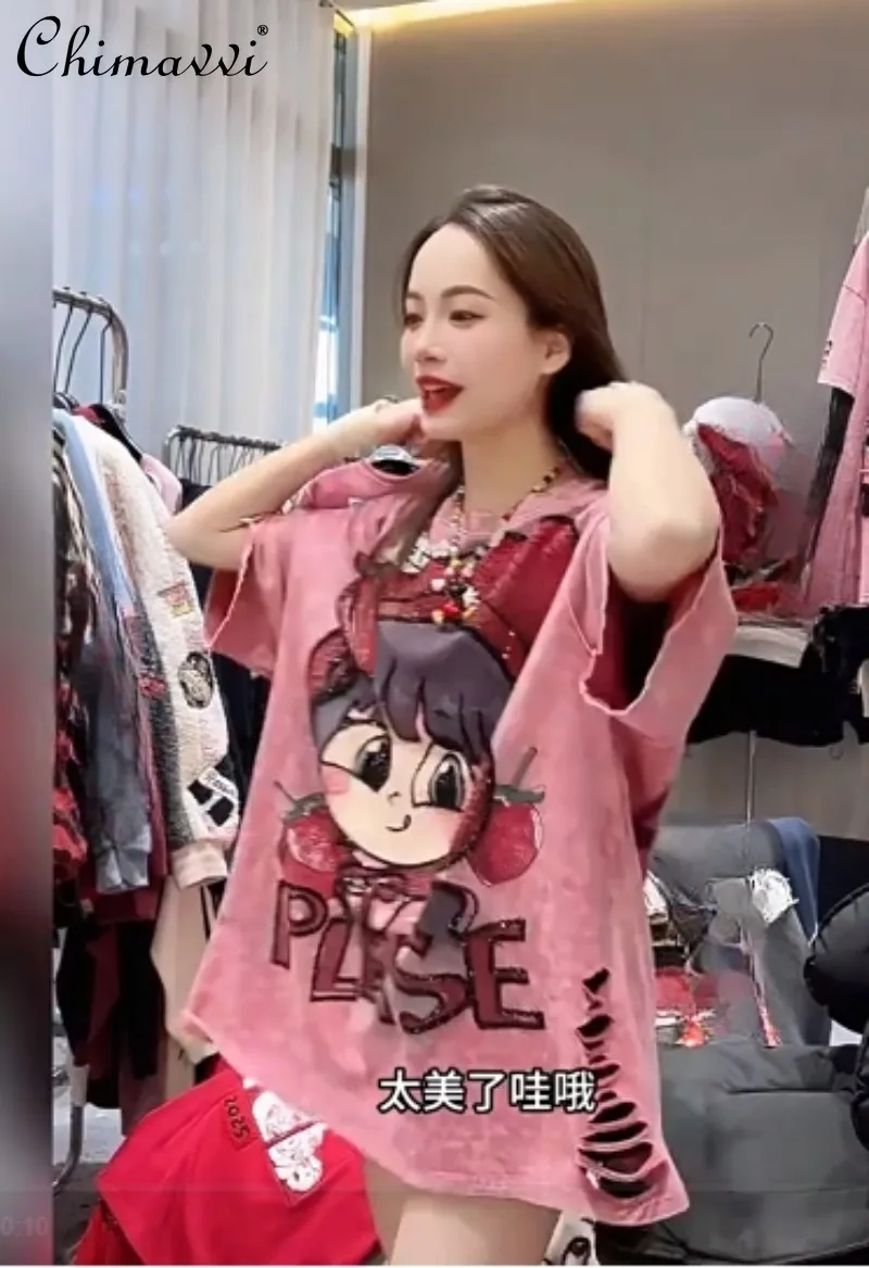 Sweet Cool Hole Design Cartoon Strawberry Little Girl Sweet T-shirt Spring Summer Fashion Loose Short-sleeved Tshirts Women Tops
Sweet Cool Hole Design Cartoon Strawberry Little Girl Sweet T-shirt Spring Summer Fashion Loose Short-sleeved Tshirts Women Tops