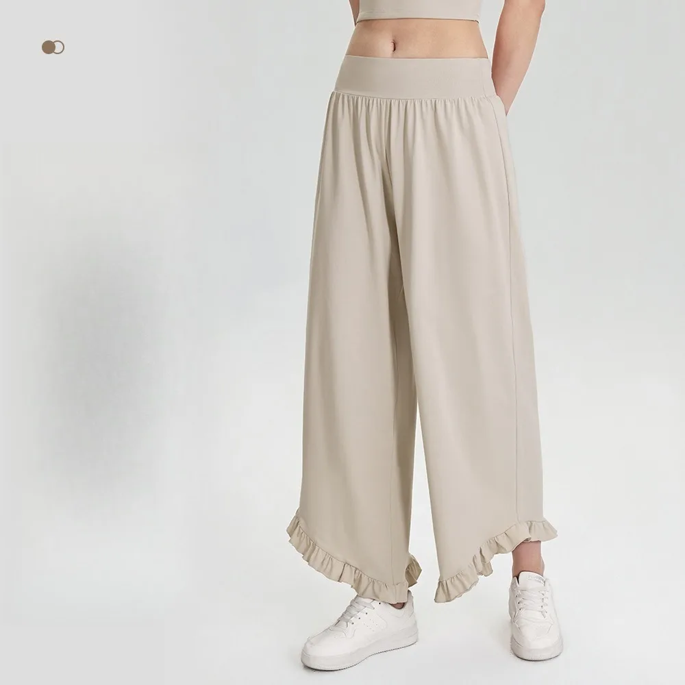 Women Summer Wide Leg Nine Points Pants, Loose Draped Breathable Fitness Trousers
Women Summer Wide Leg Nine Points Pants, Loose Draped Breathable Fitness Trousers