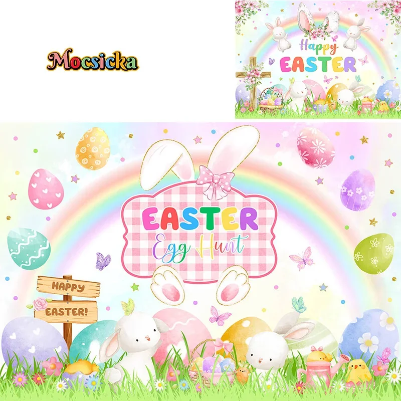 Mocsicka Cute Girls Easter Party Photography Background Rainbow Bunny Egg Backdrop Decor Cake Smash Family Dinner Banner
Mocsicka Cute Girls Easter Party Photography Background Rainbow Bunny Egg Backdrop Decor Cake Smash Family Dinner Banner