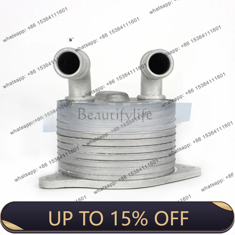 24148627861/68373829AA Gearbox Oil Cooling Application Auto Parts
24148627861/68373829AA Gearbox Oil Cooling Application Auto Parts