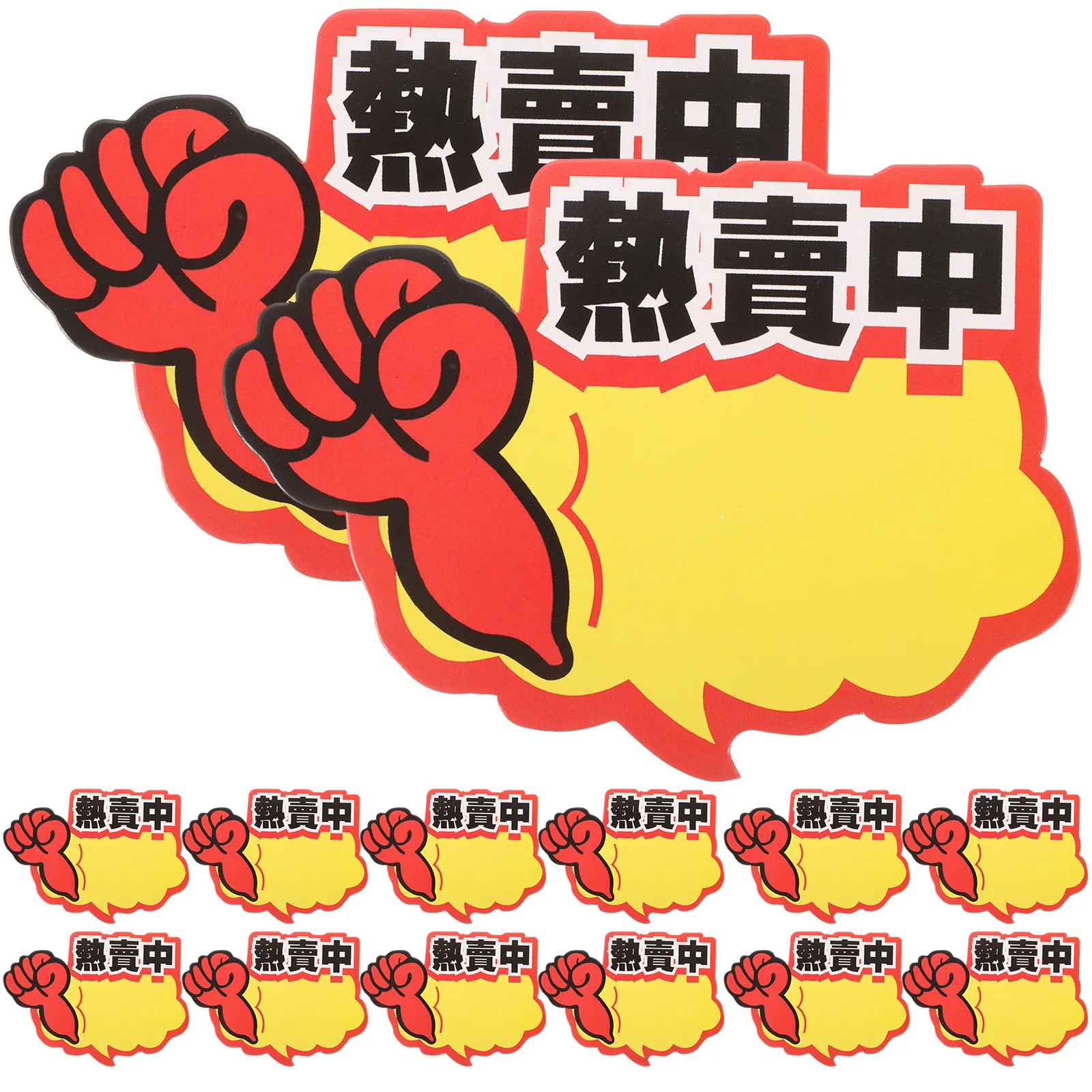 100pcs Labels Blank Paper Tags For Supermarket Retail Display Fruit Vegetable Price Signs Advertising Labels Practical Price
100pcs Labels Blank Paper Tags For Supermarket Retail Display Fruit Vegetable Price Signs Advertising Labels Practical Price